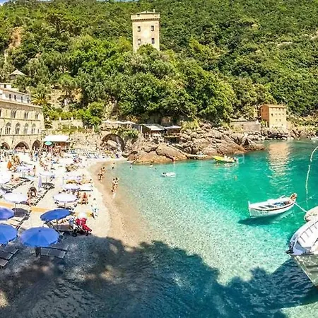 Nature Relax - Sea View - Garden - Free Parking Διαμέρισμα
